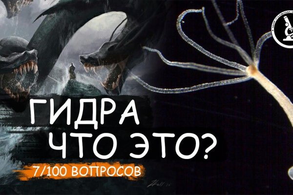 Где найти рабочую ссылку на кракен