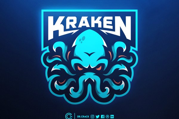 Kraken 18at