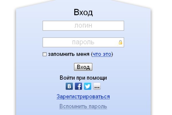 Даркнет маркет кракен onion