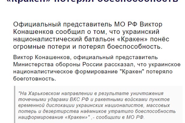 Mega market ссылка