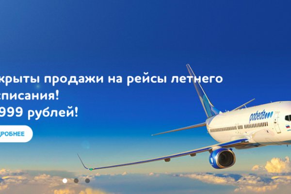 Как зайти в кракен торе