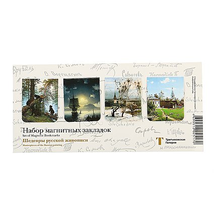 Кракен как проверить зеркало