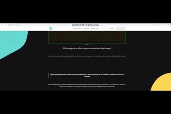 Кракен зеркало krakenat2krnkrnk com