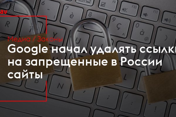 Даркнет каталог