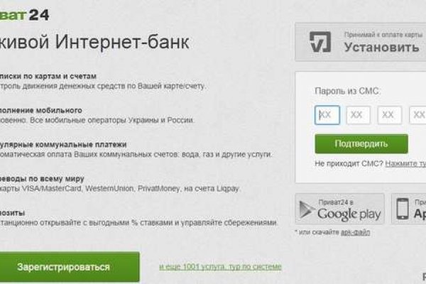 Кракен даркнет маркет ссылка на сайт тор