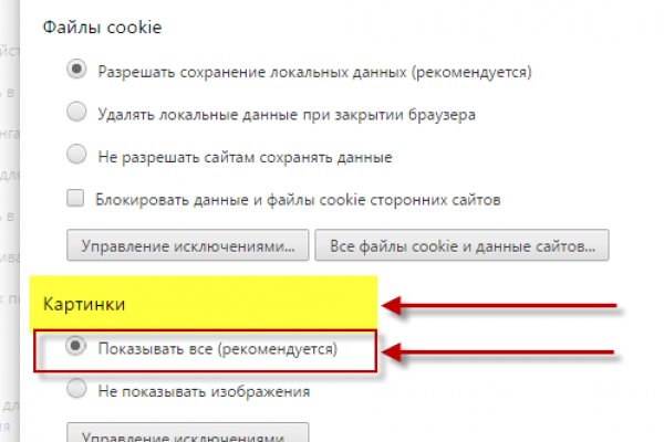 Можно вывести деньги с кракена