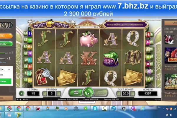 Кракен зеркало 2