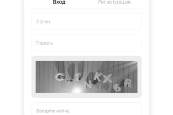 Кракен зеркало на сайт