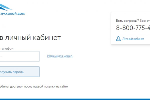 Кракен зеркало krakenat2krnkrnk com