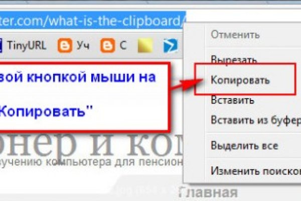 Кракен магазин наркотиков
