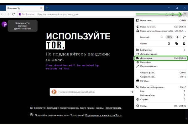 Кракен официальная ссылка kraken torion