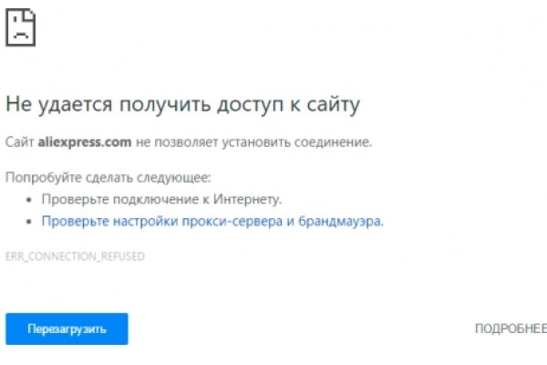 Как зайти на кракен через тор браузер