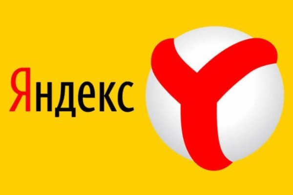 Кракен маркетплейс откуда взялся
