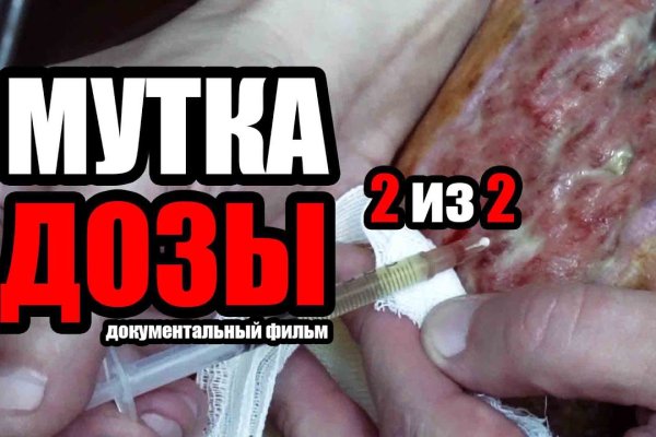 Действующие ссылки на кракен