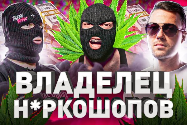 Зеркало кракен дарк