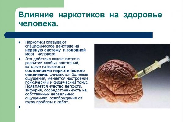 Кракен даркнет тг