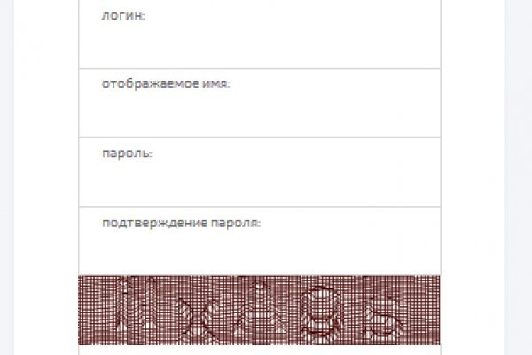 Кракен маркет зеркало