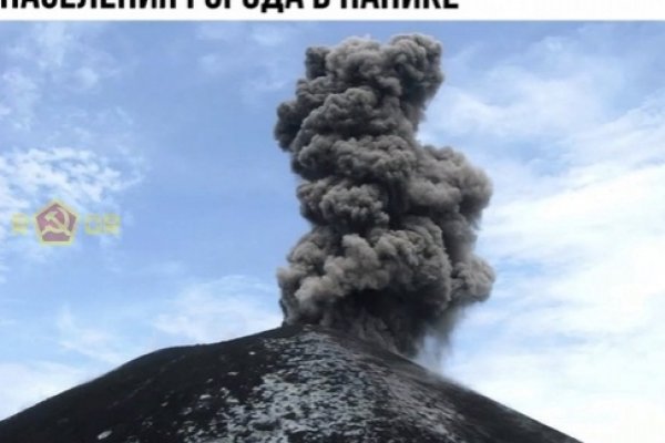 Купить наркоту