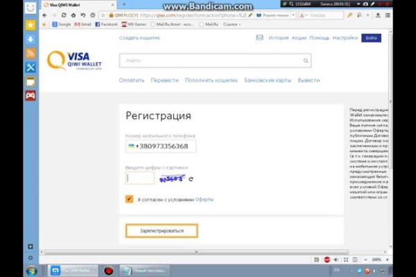 Кракен сайт зеркало рабочее на сегодня